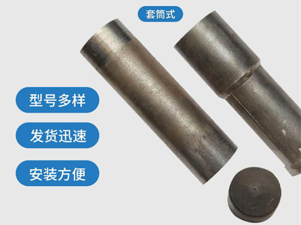 宣武套筒式声测管54mm桥梁桩基